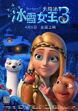 性亚洲精品