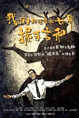 性亚洲精品